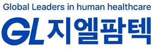 지엘팜텍, 매출 353억 ‘역대 최대’…영업익 흑전
