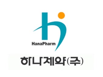 하나제약, 상장 후 시총 3분의 1 축소…수출 1%의 역설