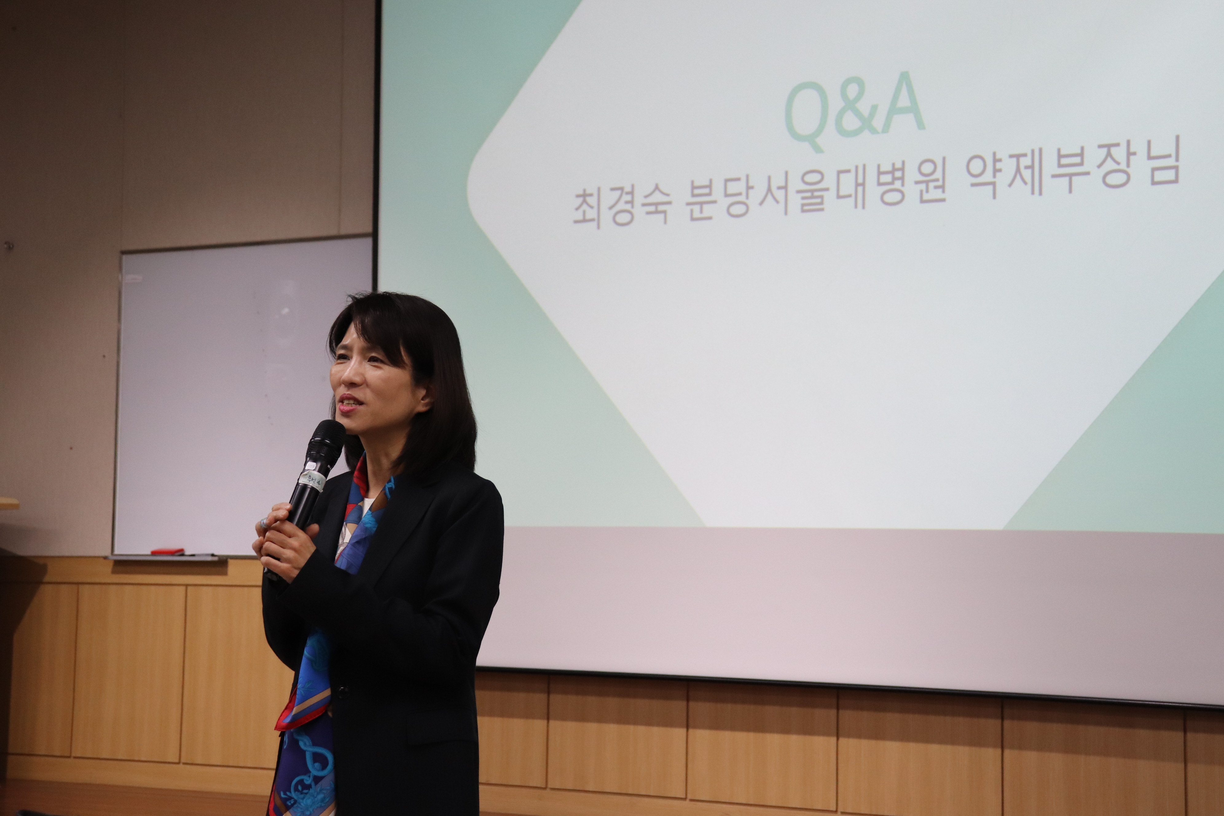 병원약사회, KNAPS 한국 총회서 '전문약료' 주제로 강연