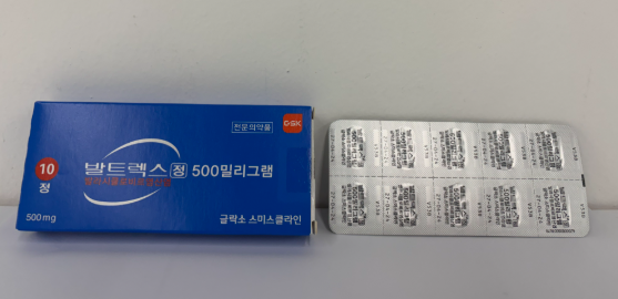 GSK 항바이러스제 '발트렉스정500mg' 불순물 초과 회수