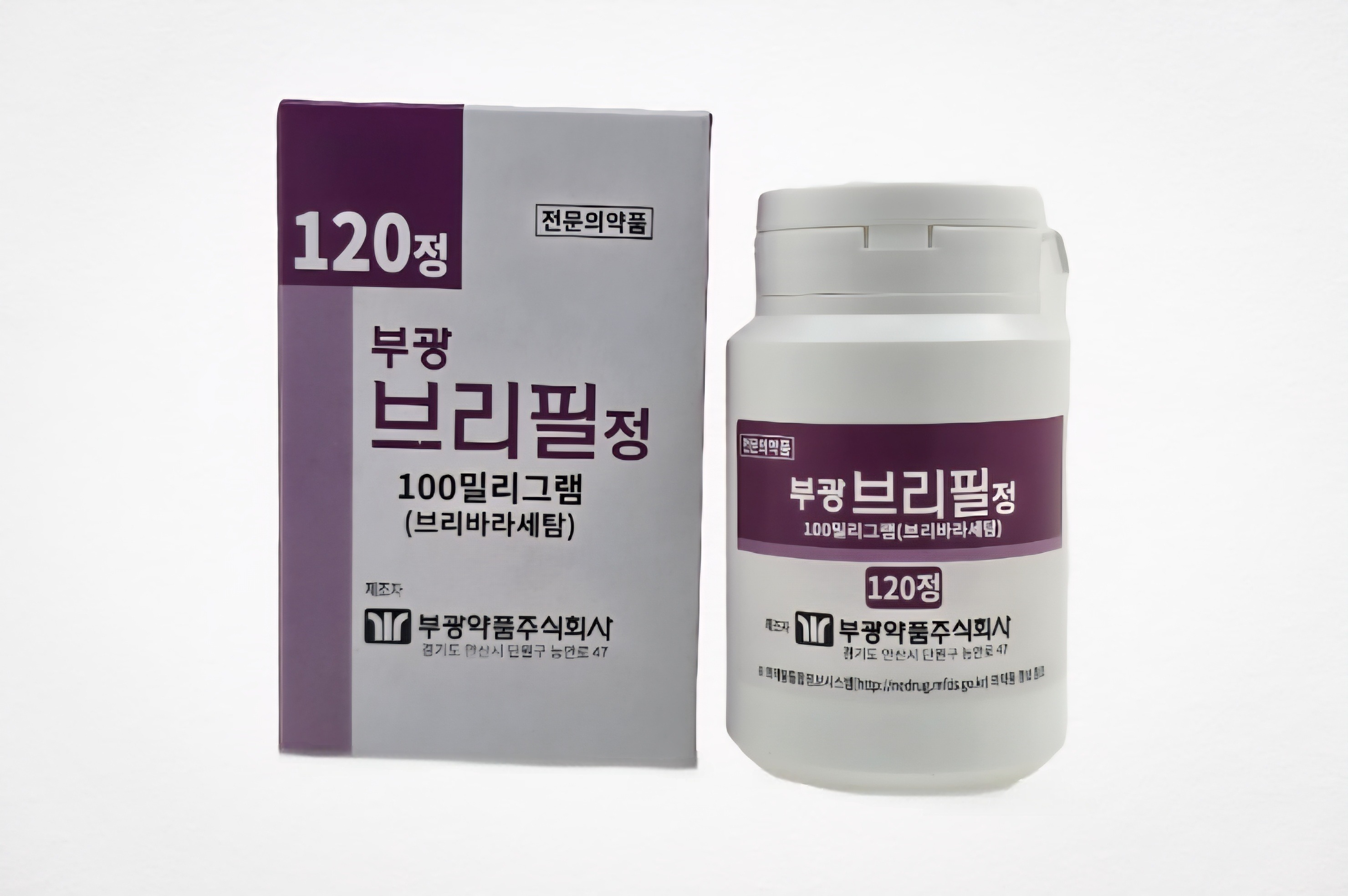 부광약품, 뇌전증 치료제 ‘부광브리필정’ 출시