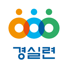 보건시민단체 "약가개편안 공청회 열어 전면 수정해야"