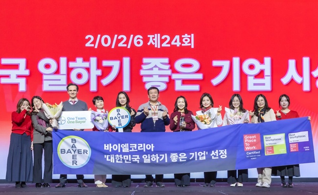 바이엘코리아, ‘일하기 좋은 기업’ 26위