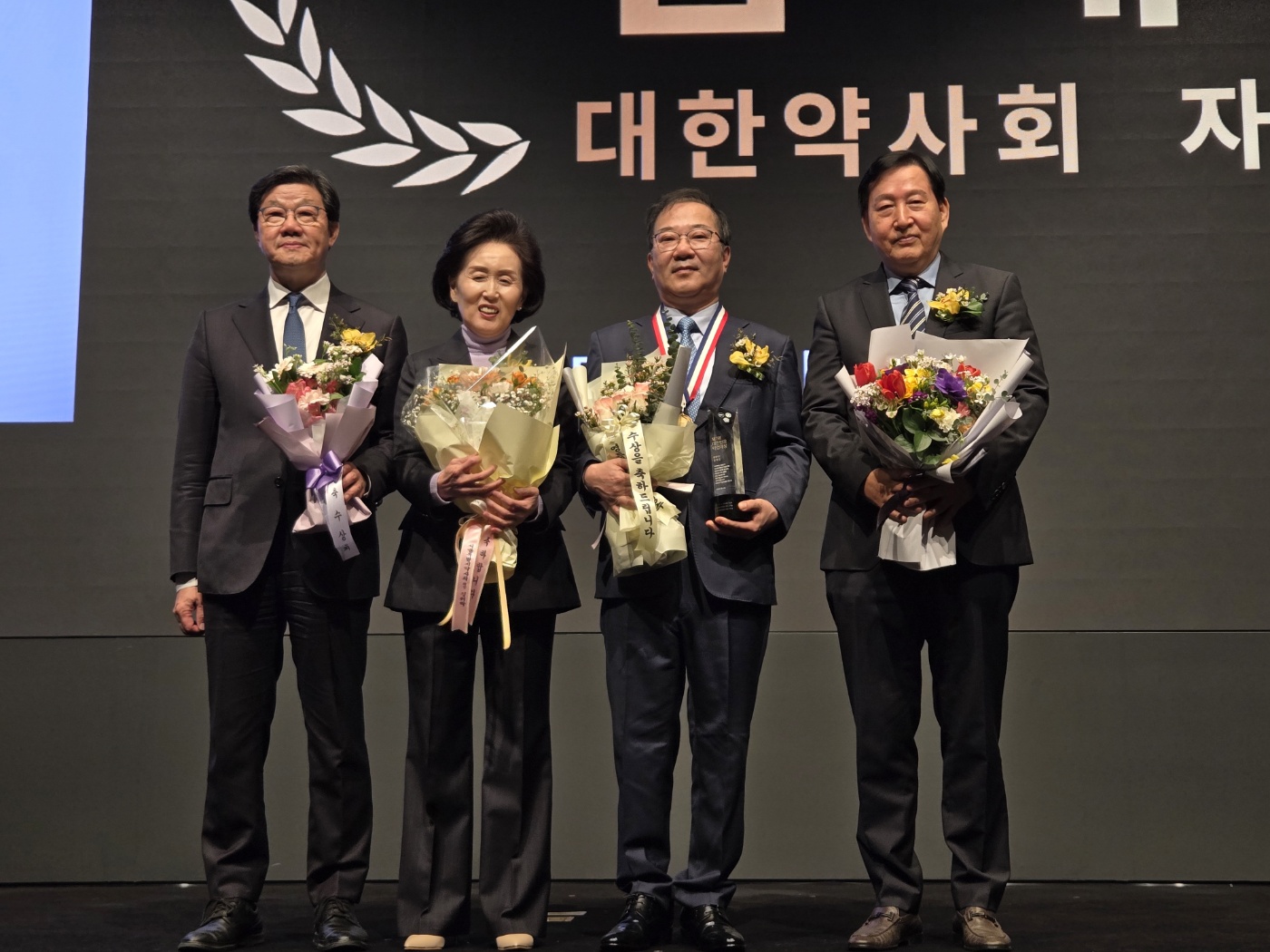 올해 약업대상·약사금장·금탑·악연상 영광의 얼굴은?