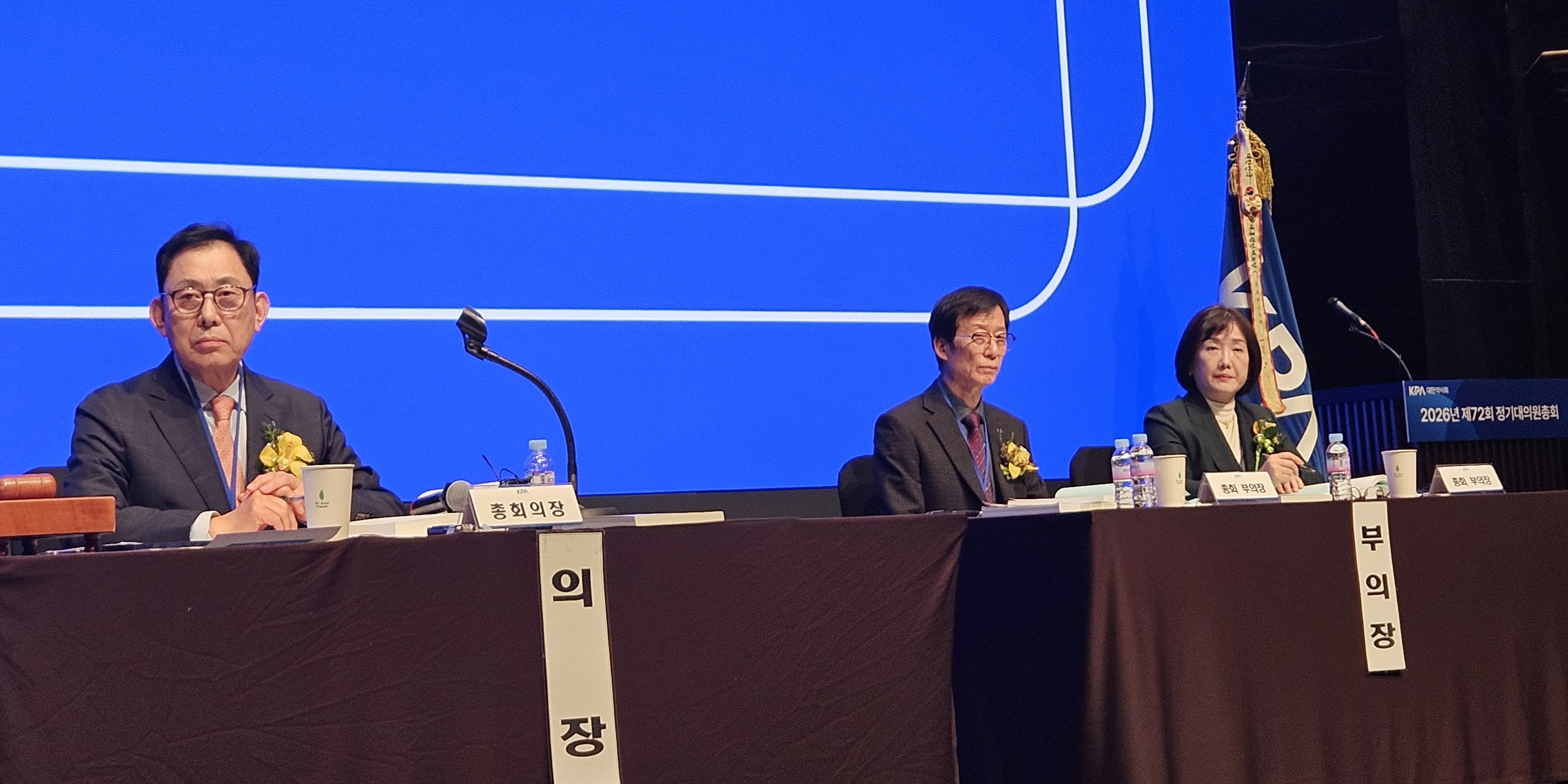 권영희 "한약사 문제, 단계적 투쟁 로드맵 있다…믿어 달라"