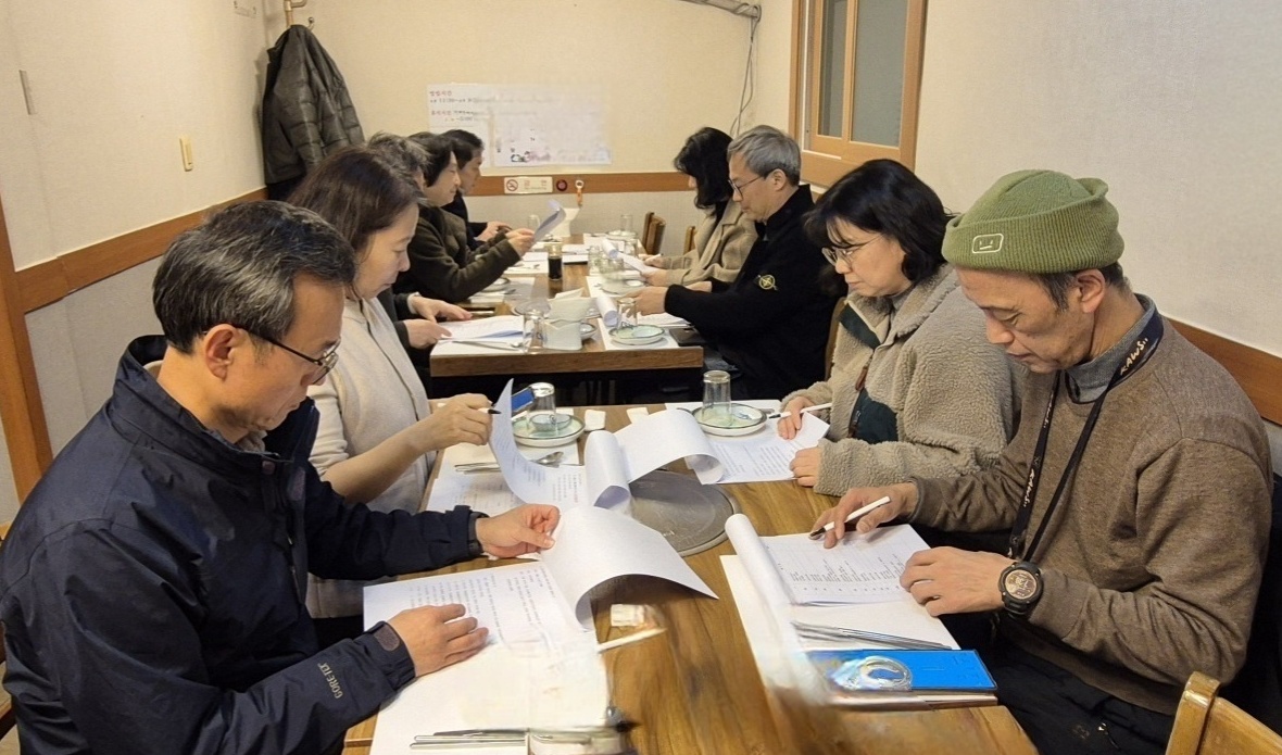 은평구약, 올해 첫 상임이사회서 주요 회무 계획 논의