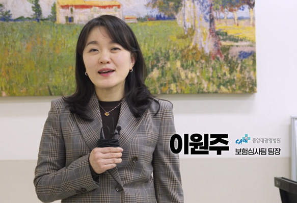 보험심사간호사회, 최신 정책 담은 자격과정 5월 오픈