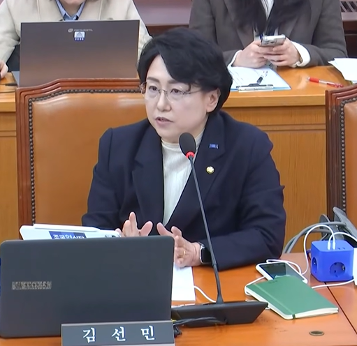 "국회 보고도 없이 약가제도 의결하나"...김선민, 복지부 질타