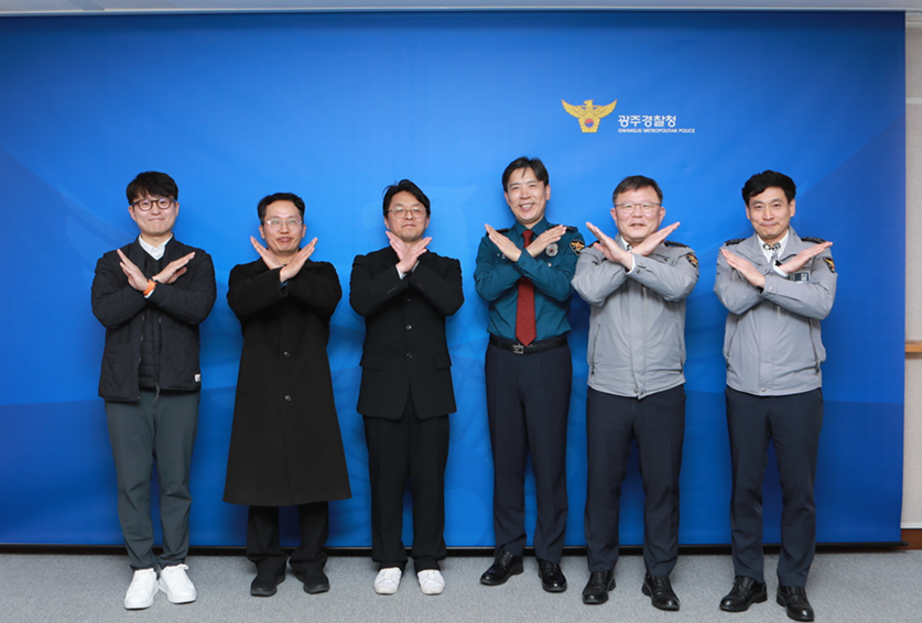 광주시약 "감기약 등 일반약도 주의"...복약지도 강화 당부