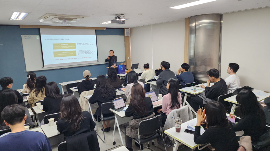 "조언 필요한 신입 약사 모여라"...삼육약대, 동문강좌 개최