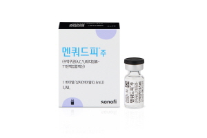 4가 뇌수막염백신 '멘쿼드피', 종합병원 처방권 진입