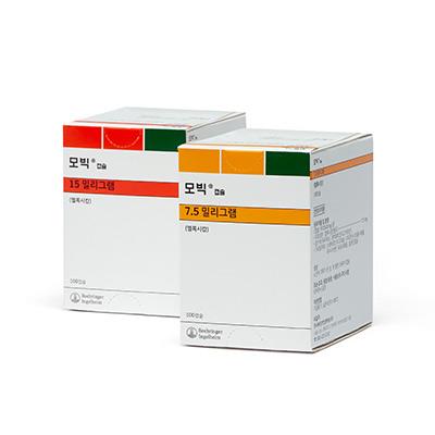 베링거, NSAID 멜록시캄 오리지널 '모빅' 공급 중단