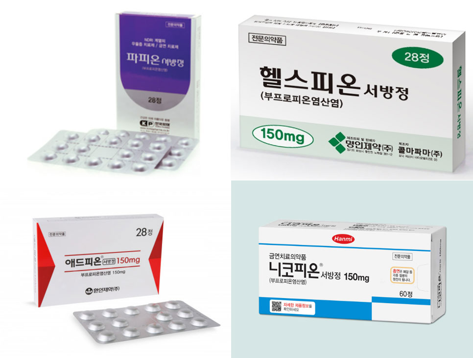 372→349원 '파피온' 등 금연치료 의약품 상한액 인하