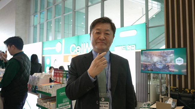 제이비케이랩, 팜엑스포서 '상담 약국' 생존 전략 제시