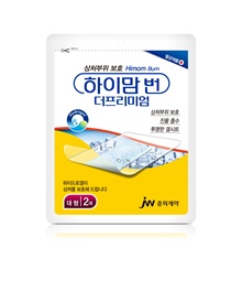 JW중외제약, ‘하이맘 번 더프리미엄’ 1800개 기부