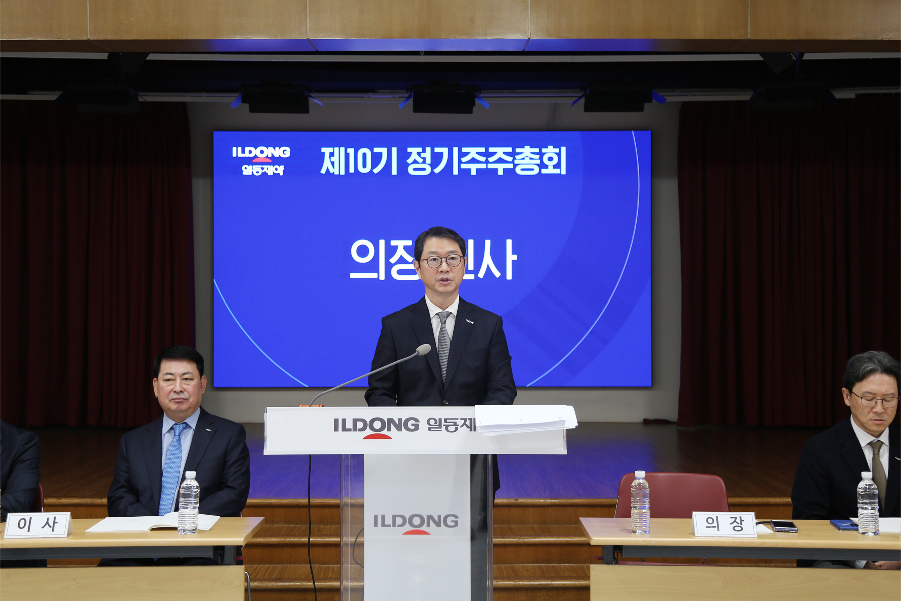 윤웅섭 일동 회장 "GLP-1 성과 확보…경쟁우위 전략 가속"