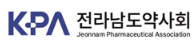 전남도약 "소비자도 오인"...아로나민 골드원 문제제기