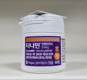 유유제약 '타나민정' 바코드 누락 일부 제품 회수