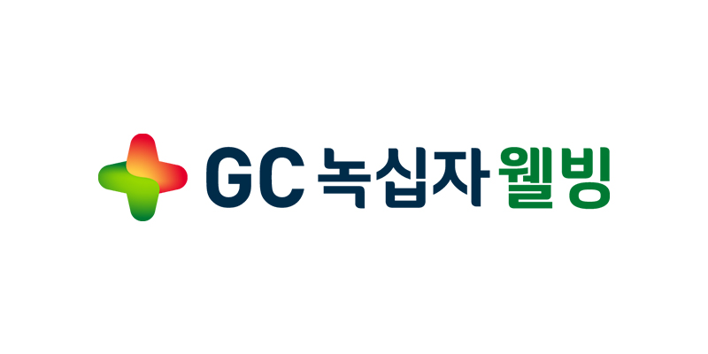 녹십자, 녹십자웰빙 지분 전량 처분…지주사에 매각