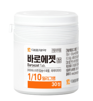 대웅제약, 이상지질혈증 복합제 ‘바로에젯정’ 출시