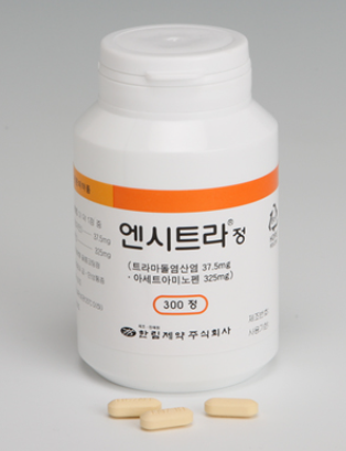 트라마돌 니트로사민 한독·한림 제품 자진 회수