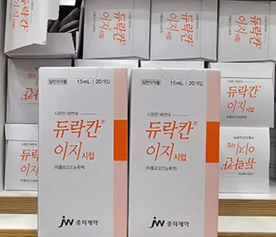 듀락칸이지시럽 약국당 100포 균등 공급…오늘부터 신청