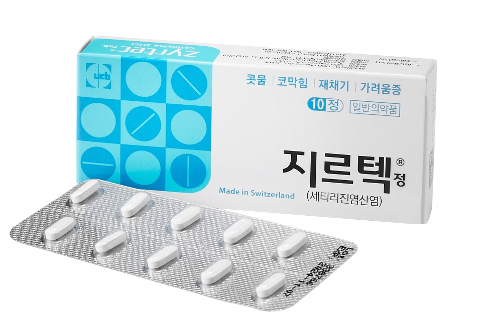 지오영, 지르텍 마케팅 3년 만에 누적 판매량 800만개 돌파