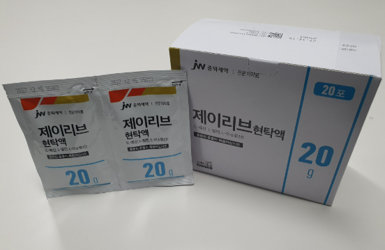 JW중외 '제이리브현탁액' 동등성 미입증 자진회수