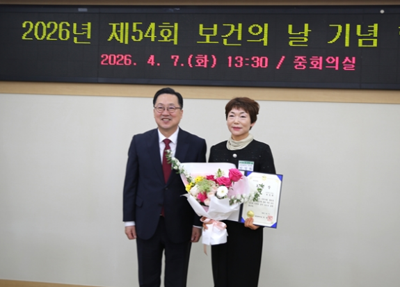 박경화 대전시약 여약사회장, 대전광역시장 표창