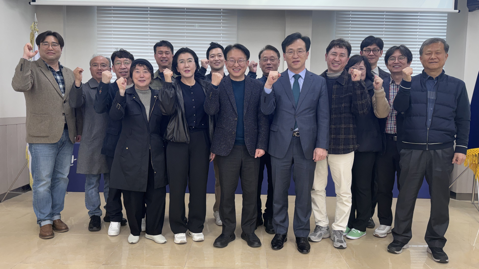 경기도약-분회들, 6.3 지방선거 약사정책 반영에 총력