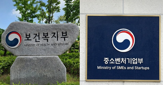 정부, 의료계·플랫폼과 비대면진료 제도화 '투-트랙' 논의