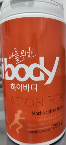 다이어트 식품에서 식중독균 검출…식약처, 긴급 회수