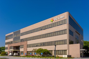 GC녹십자의료재단, CBS서 자동화·AI 연구 성과 공개