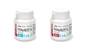 JW신약, 저용량 ‘미녹파즈 2.5mg’ 출시