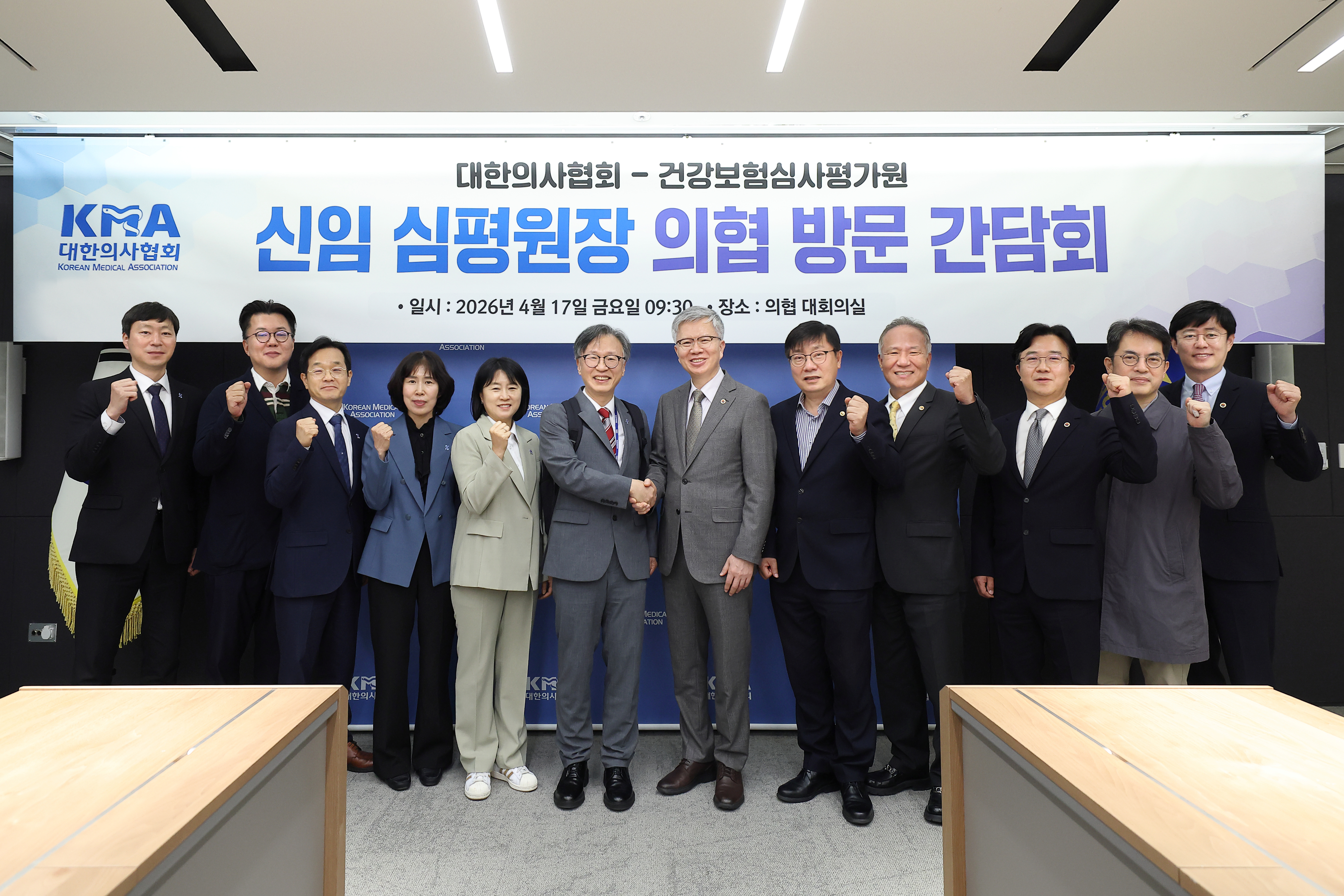 홍승권 심평원장, 첫 현장 행보로 의협·한의협·약사회 방문