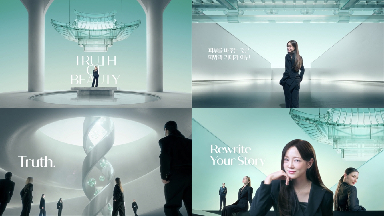 파마리서치, 리쥬란 브랜드 캠페인 본편 영상 공개