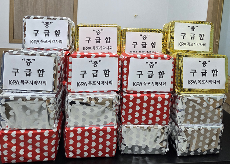 목포시약, 신안경찰서에 낙도주민 위한 상비약 전달