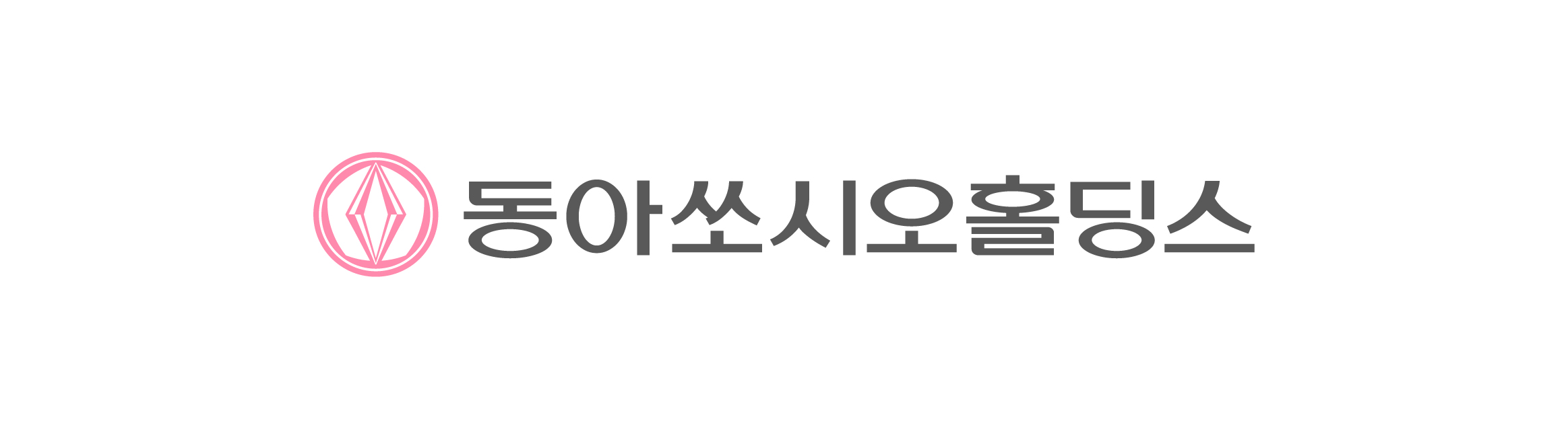 동아쏘시오, 1Q 영업익 7%↓…제약 22%↑·에스티젠 89%↓