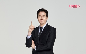 대원헬스, 유지태 모델 발탁…‘건강의 대원칙’ 캠페인 전개