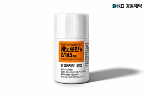 경동제약, 이상지질혈증 복합제 '페노로반정' 출시