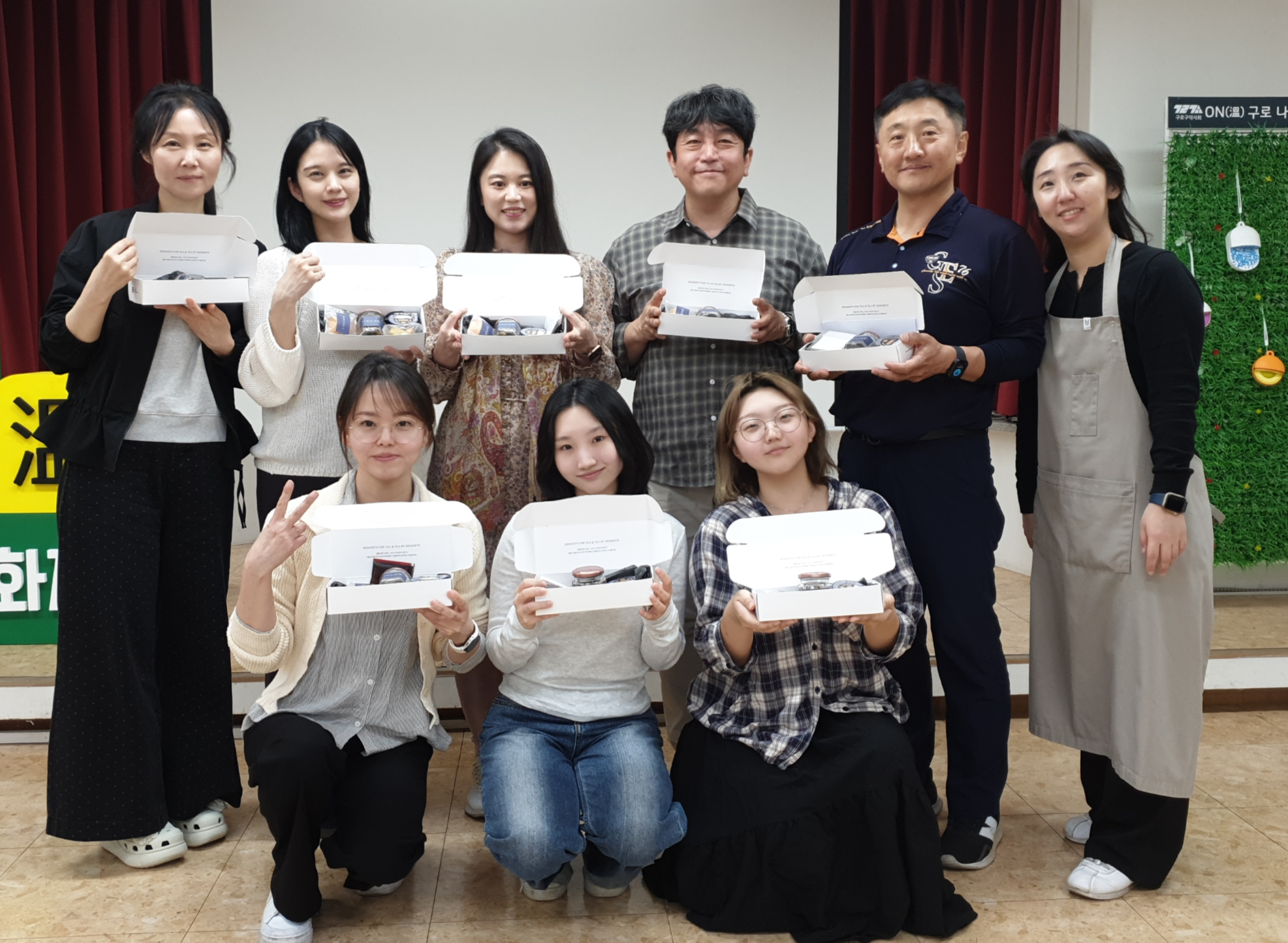 구로구약, 회원·가족 참여 티 블렌딩 클래스 소모임 진행