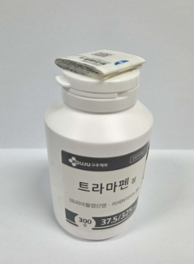 구주제약 트라마펜정 등 2품목 자진 회수…불순물 우려