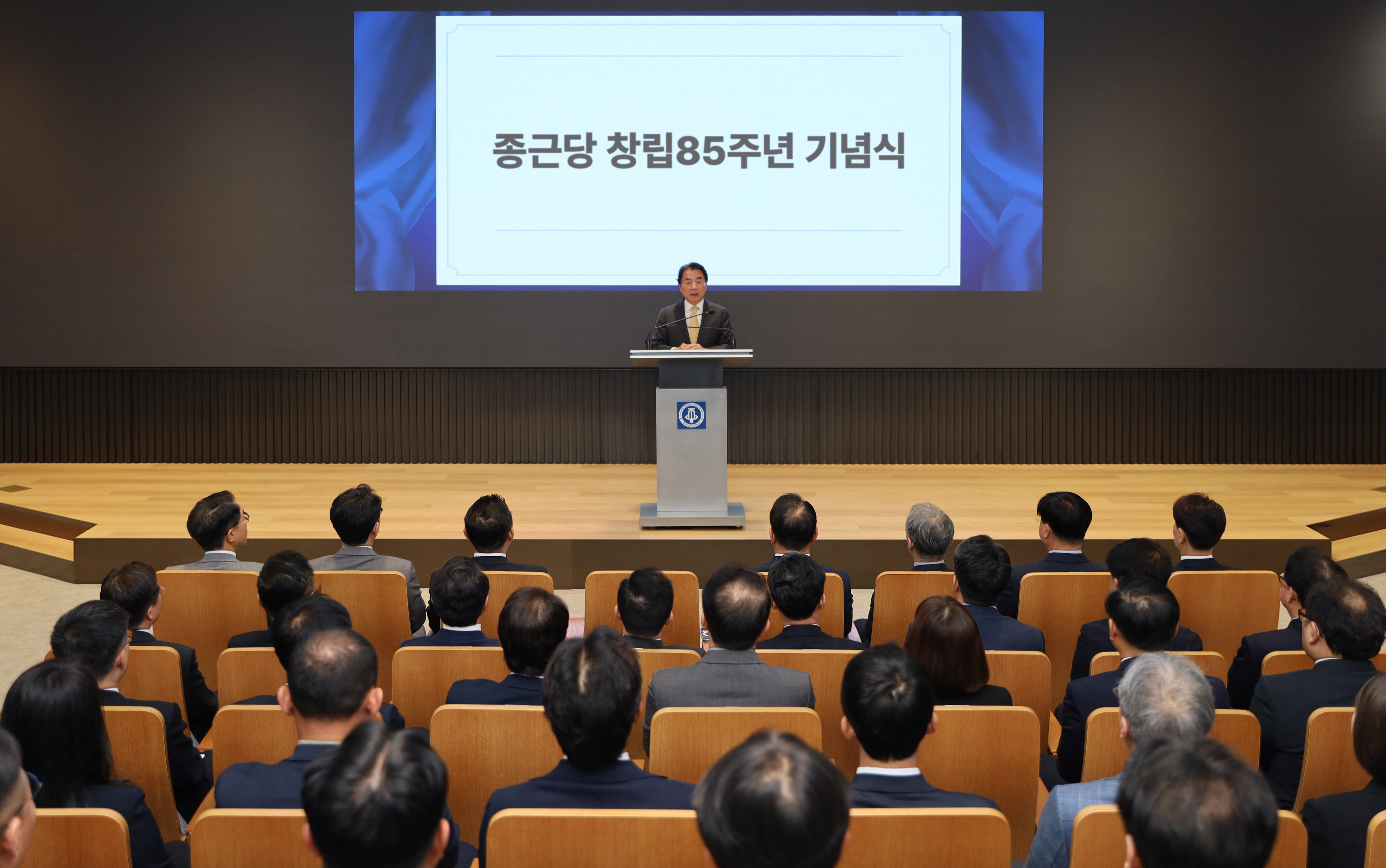 이장한 종근당 회장 "미래 성장동력 확보 총력…혁신신약 개발"