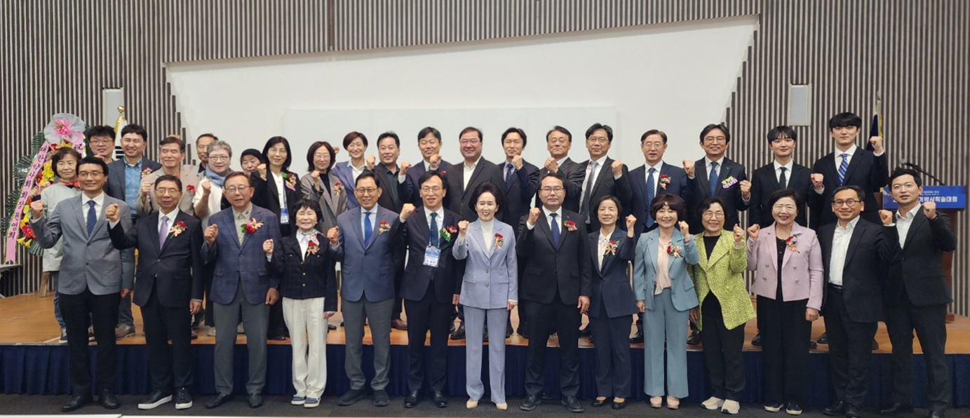 "AI와 함께하는 진화하는 약사"...경기약사학술대회 개막