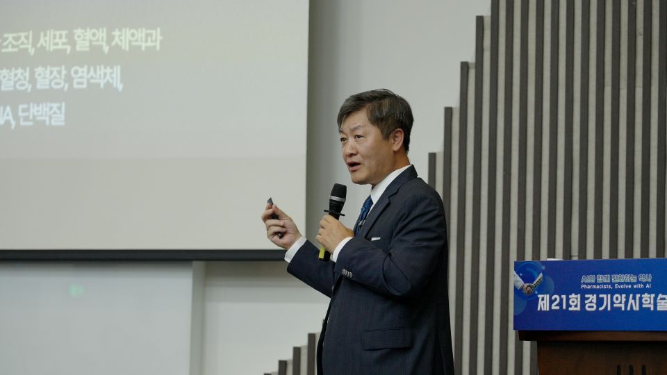 제이비케이랩 셀메드, AI 시대 소형약국 생존 전략 제시