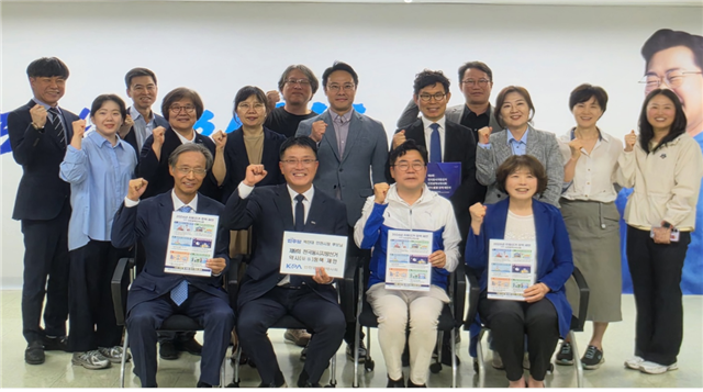 "약사 활용 돌봄 체계를"…인천시약, 박찬대 후보와 간담회