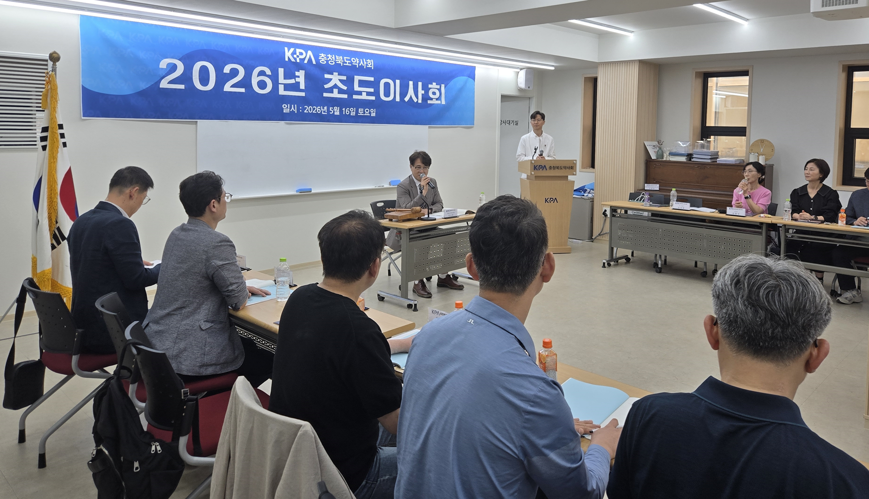 충북도약, 통합돌봄위원회 신설…다제약물사업 연계 강화