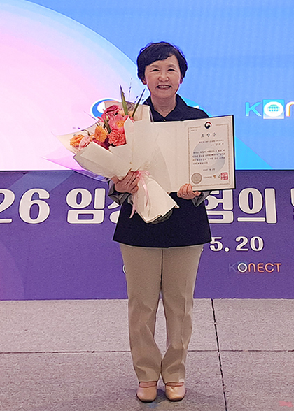 LSK글로벌PS 김선우 부문장, 복지부 장관 표창 수상