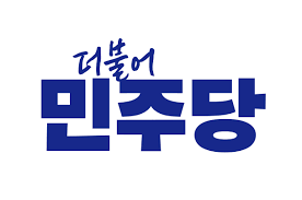 민주당, 김미애·서명옥 규탄…"의사단체 눈치보며 민생 외면"