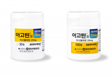 CNS 강자 명인제약, 환인 '아고틴정' 제네릭 개발 나서